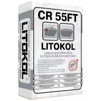 CR 55FT Быстротвердеющая ремонтная смесь, светлый (25 кг)