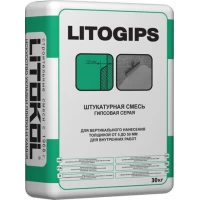 LITOGIPS Гипсовая штукатурка 30 кг