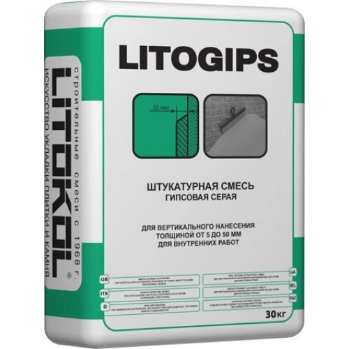 Litokol LITOGIPS Гипсовая штукатурка 30 кг 