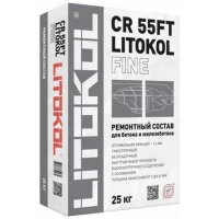 LITOKOL CR 55FT FINE Ремонтный состав для бетона и железобетона (мелкая фракция) (25 кг)