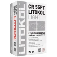LITOKOL CR 55FT LIGHT Ремонтный состав для бетона и железобетона (светлый) (25 кг)