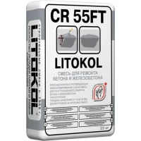 LITOKOL CR 55FT Смесь для ремонта бетона и железобетона (25 кг)