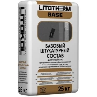 LITOTHERM BASE Базовый штукатурный состав (25 кг)