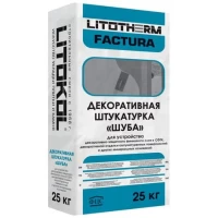 LITOTHERM FACTURA Фасадная штукатурка Шуба, фракция 2 мм, белый (25 кг)