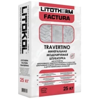 LITOTHERM FACTURA TRAVERTINO Декоративная штукатурка, C.60 бежевый/багама (25 кг)