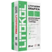 LITOTHERM GRAFICA Фасадная штукатурка Короед, фракция 2 мм, белый (25 кг)