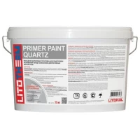 LITOTHERM PRIMER Paint Quartz Фасадная акриловая грунтовка (15 кг)