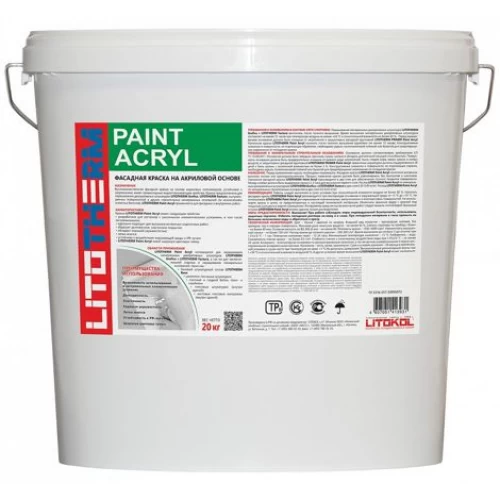 Litokol LITOTHERM Paint Acryl Фасадная краска, база С, для колеровки (20 кг) 