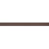 Litokol Цементная затирка Litochrom-1-6 Evo LLE.240 венге 2 кг 