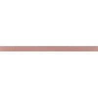 Эпоксидная затирка STARLIKE COLOR CRYSTAL EVO S.830 Rosa Kyoto 2,5 кг