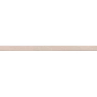 Эпоксидная затирка STARLIKE EVO S.500 Rosa Cipria 2,5 кг