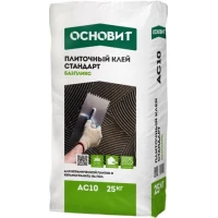 Клей Основит Базпликс AC10 Стандарт 25 кг