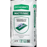 Клей Основит Мастпликс АС12 Эффективный 25 кг