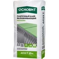 Клей Основит Мастпликс АС12 Т Выравнивающий 25 кг